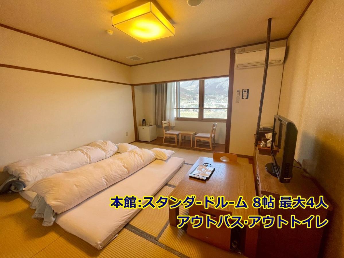Ryokan Yamanami Юфу Экстерьер фото
