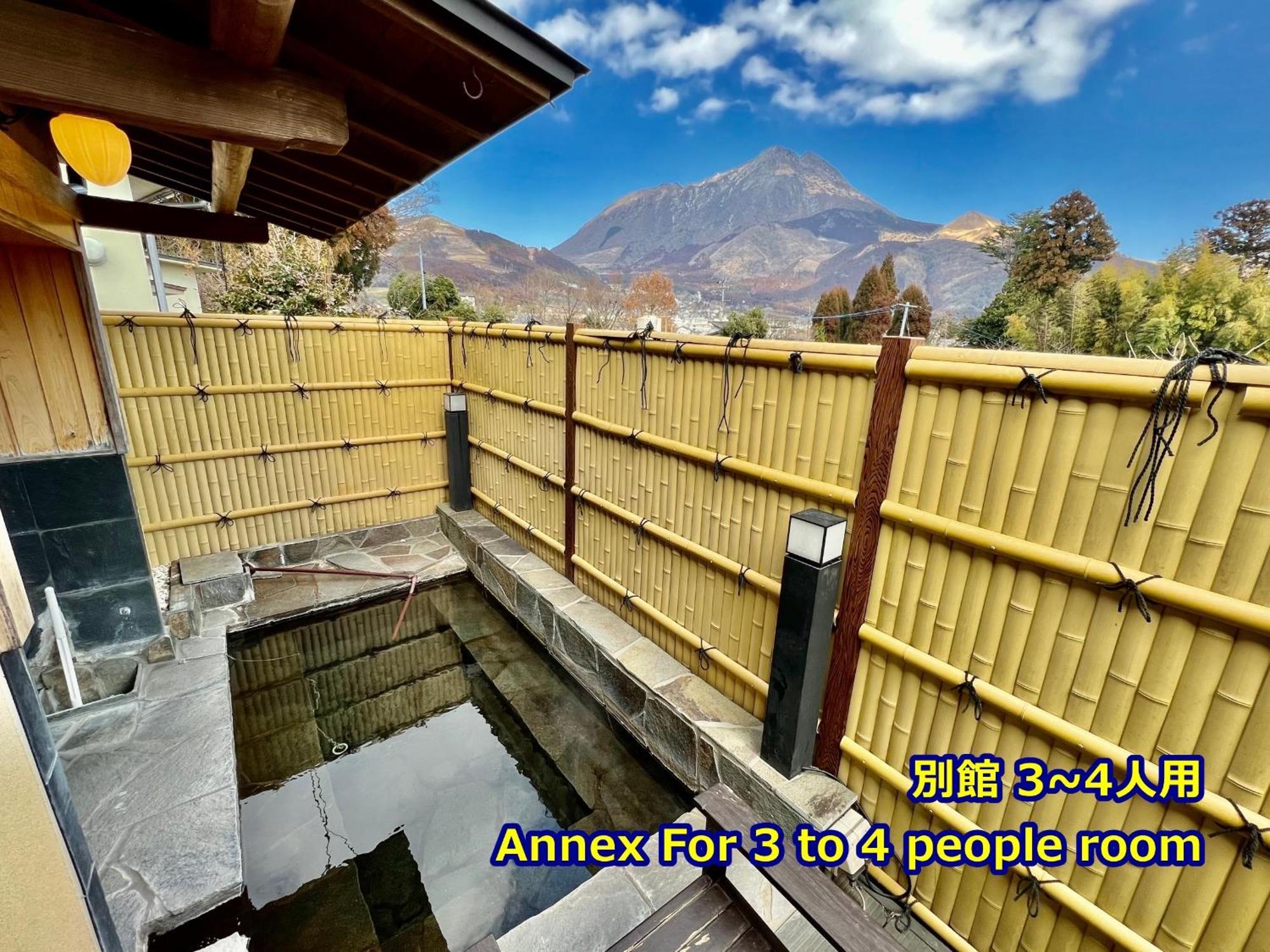 Ryokan Yamanami Юфу Экстерьер фото