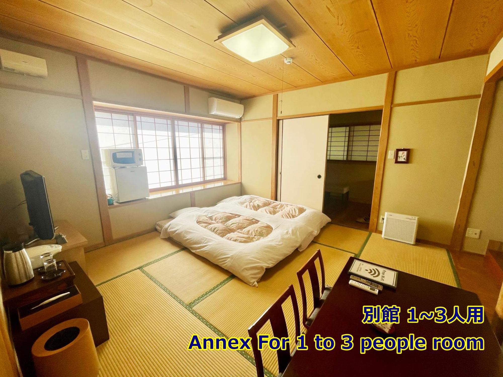 Ryokan Yamanami Юфу Экстерьер фото